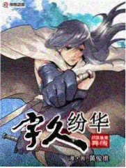 天堂视频免费美食访谈综艺深夜食光